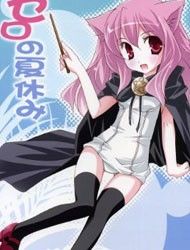 Zero no Tsukaima - Zeros Summer Holiday (Doujinshi)