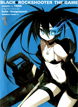 Black★Rock Shooter THE GAME